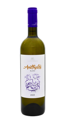 Amethistos Weißwein Ktima Lazaridi 0,75l