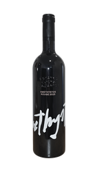Amethistos Rotwein Ktima Lazaridi 0,75l