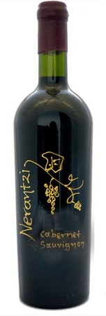 Domaine Nerantzi Cabernet Sauvignon BIO 0,75l