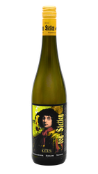 Kern - von Stetten der Pulvermächer Riesling 0,75l - Stettener Pulvermächer, Riesling, trocken