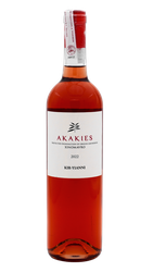 Akakies Rose trocken 0,75l