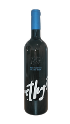 Amethistos Weißwein Ktima Lazaridi 0,75l