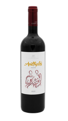 Amethistos Rotwein Ktima Lazaridi 0,75l